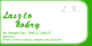 laszlo mokry business card